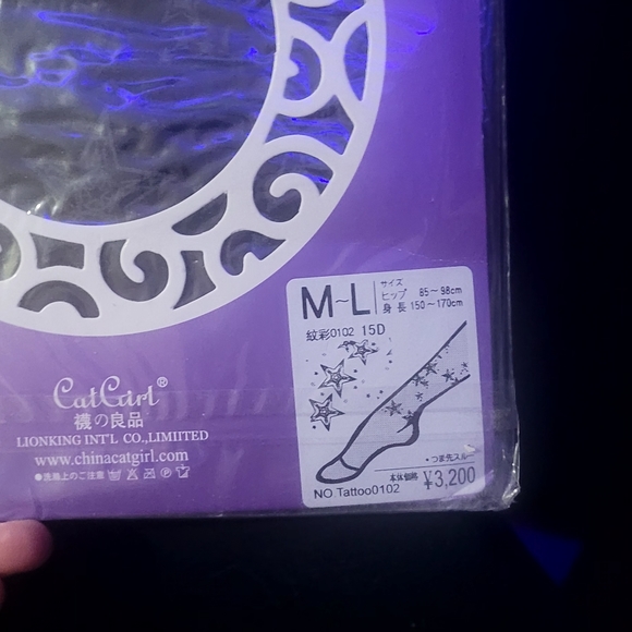 Stockings - Picture 1 of 2